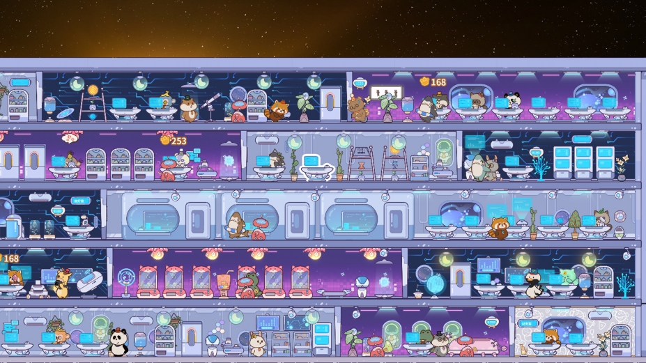 我的动物公司免安装绿色中文版