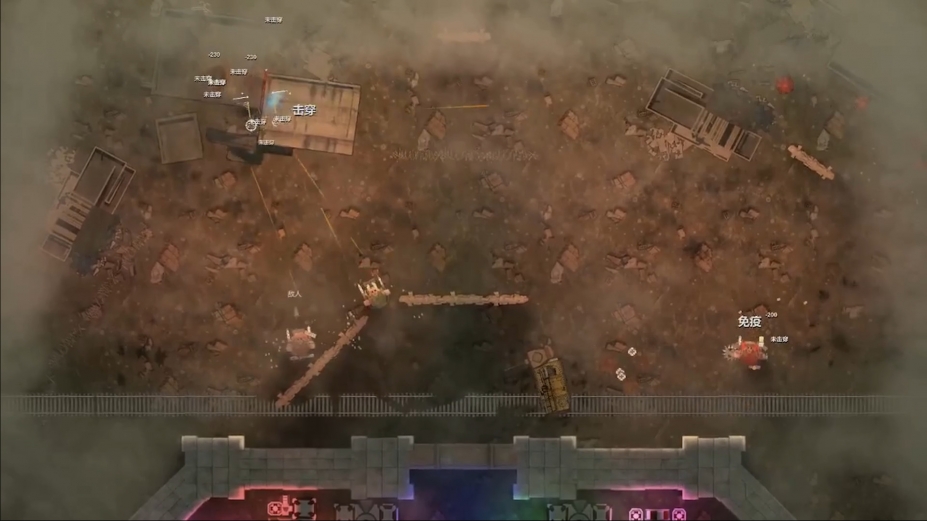 铁骑少女免安装绿色中文版