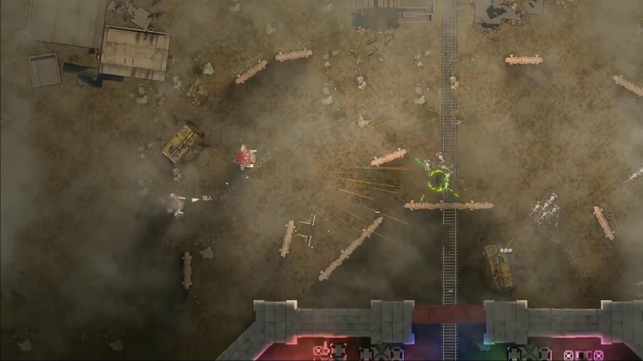 铁骑少女免安装绿色中文版