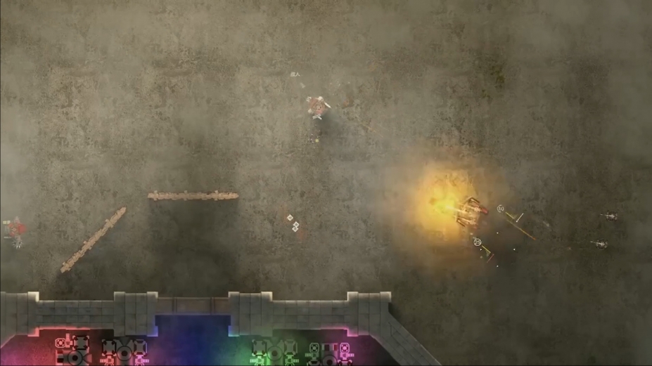 铁骑少女免安装绿色中文版