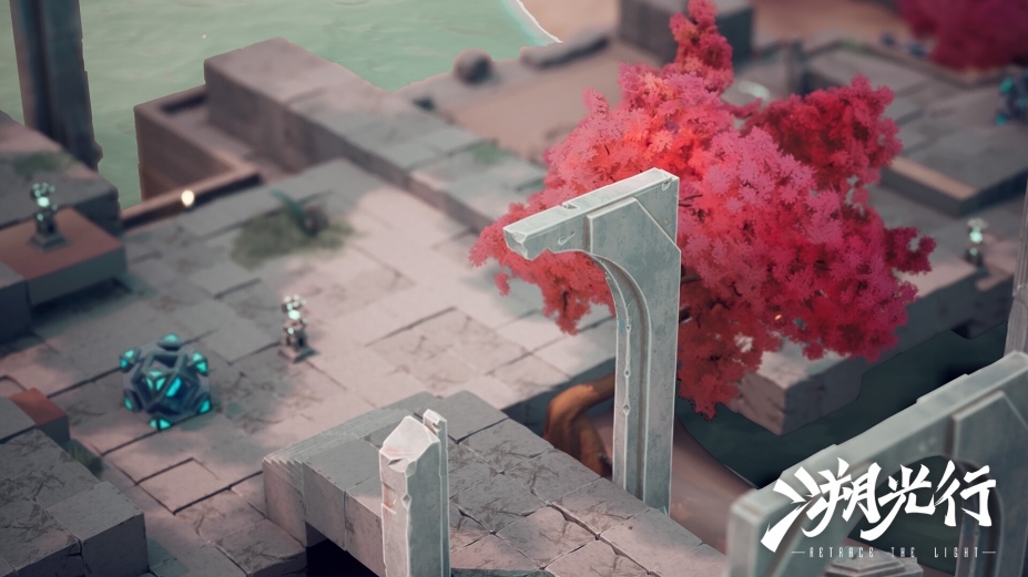 溯光行免安装绿色中文版