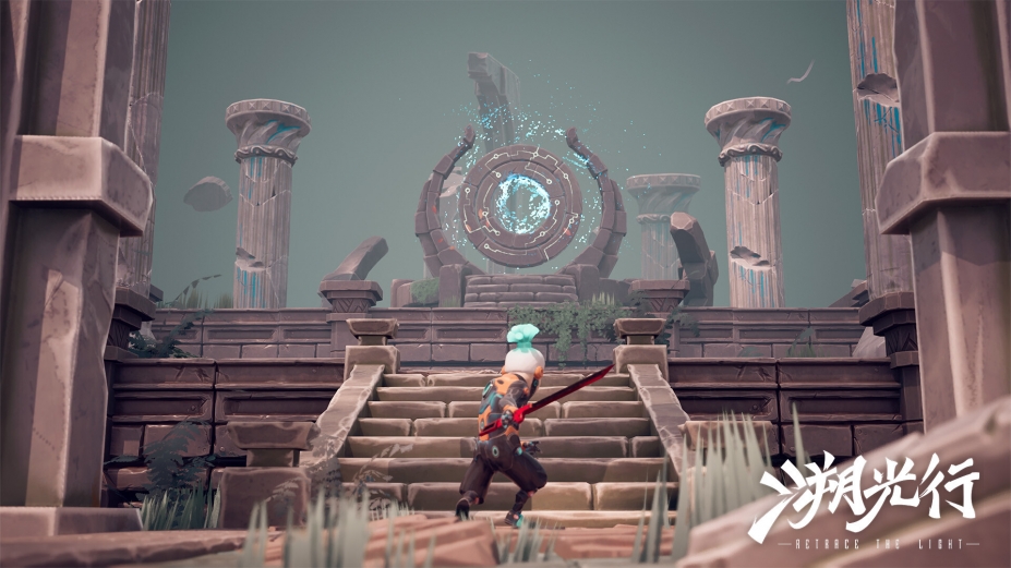 溯光行免安装绿色中文版