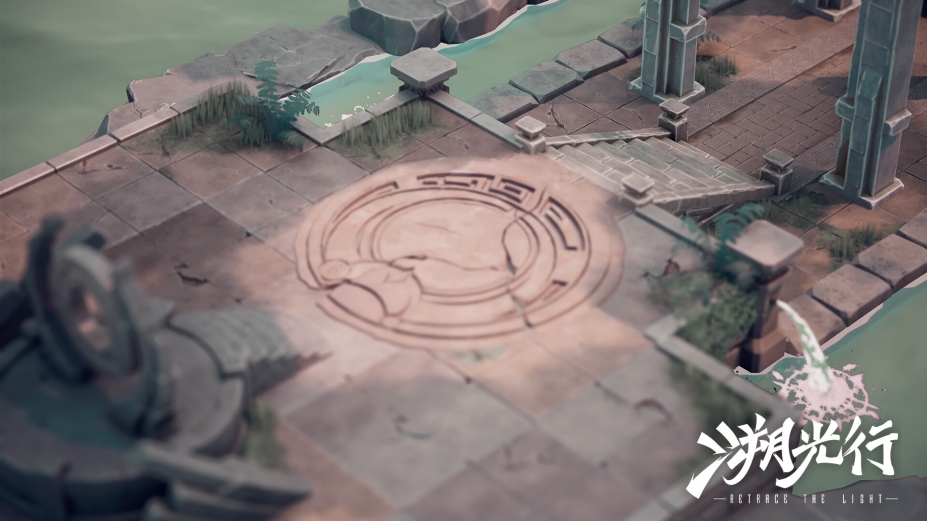 溯光行免安装绿色中文版