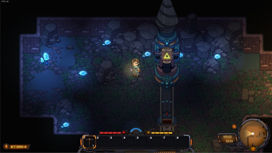 地心归途免安装绿色中文版