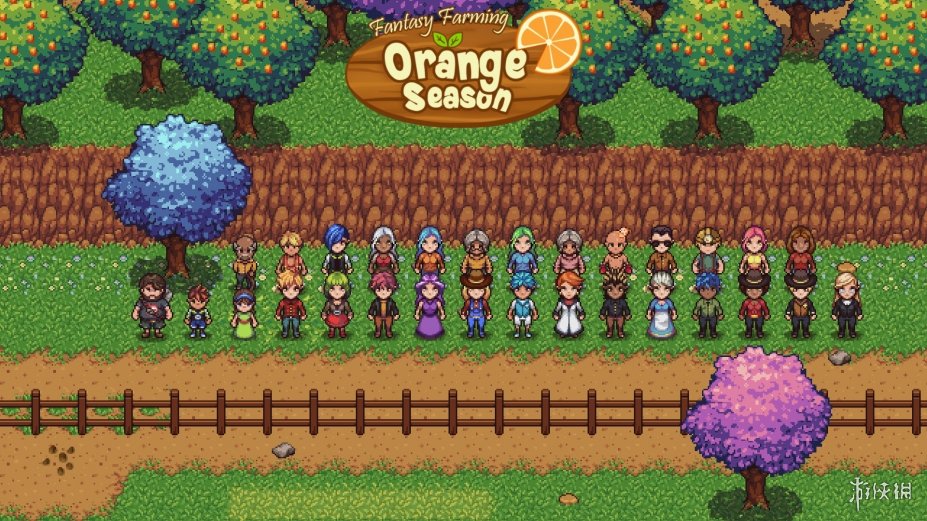 牧场物语:橙色季节免安装绿色中文版