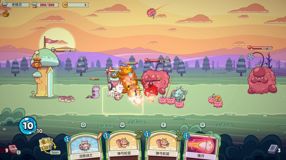 绿林英雄免安装绿色中文版