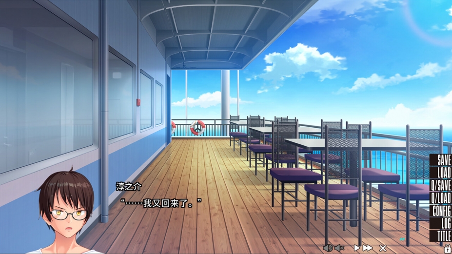 NUKITASHI免安装绿色中文版