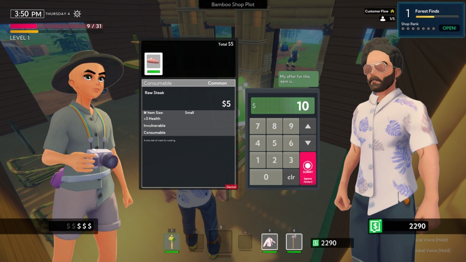 售货精英免安装中文版