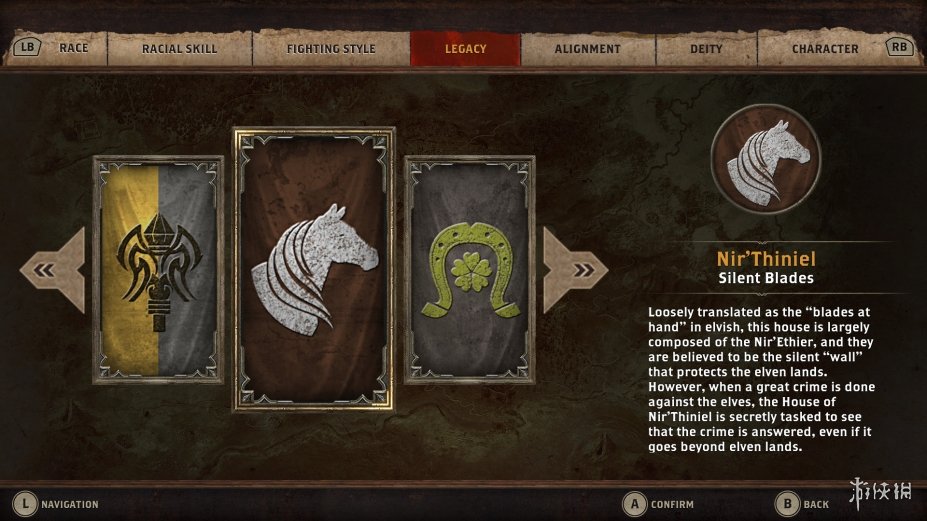 阿拉洛斯：四国战士免安装绿色中文版