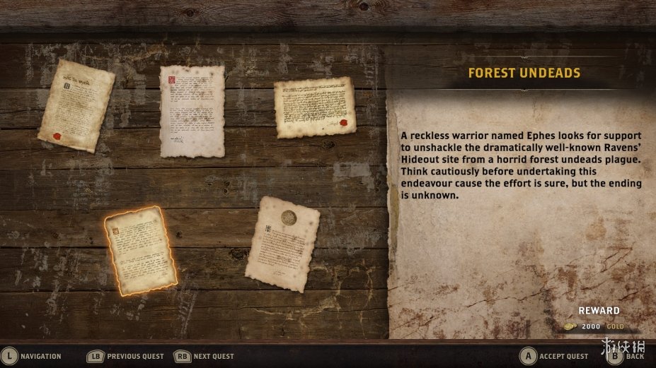 阿拉洛斯：四国战士免安装绿色中文版