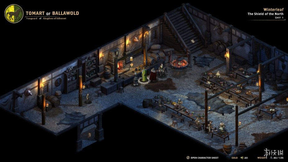 阿拉洛斯：四国战士免安装绿色中文版