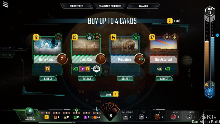 改造火星免安装绿色版