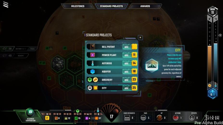 改造火星免安装绿色版