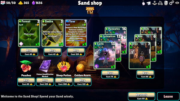 想象力免安装绿色中文版