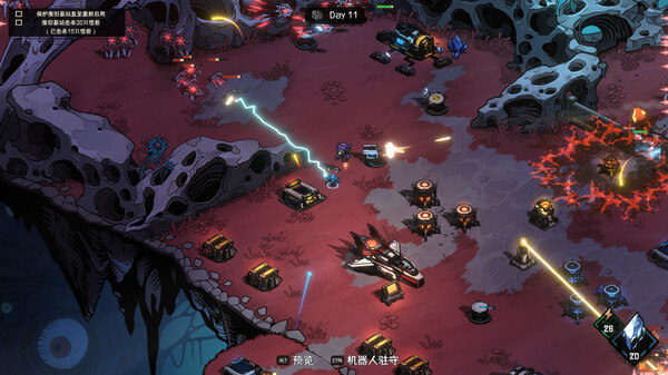 绝望之地绿色中文版