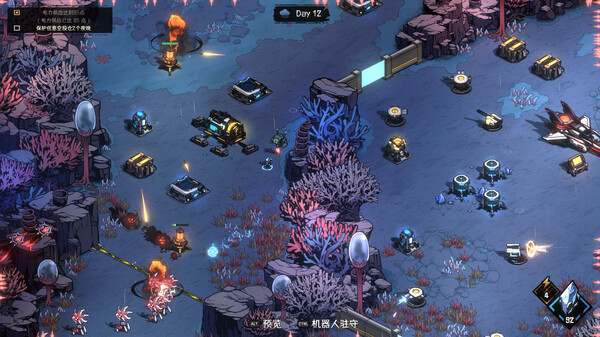 绝望之地绿色中文版