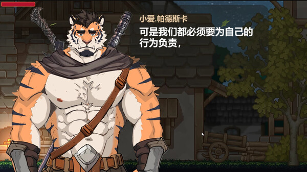 彩云物语免安装绿色中文版