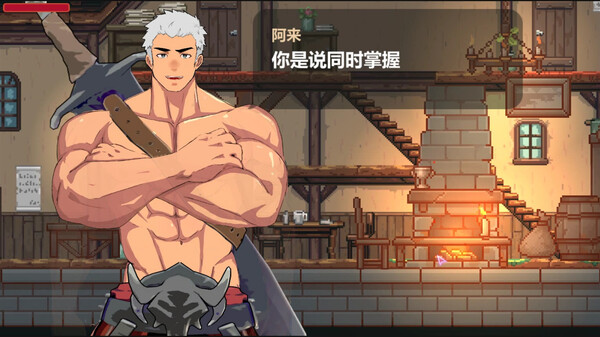 彩云物语免安装绿色中文版