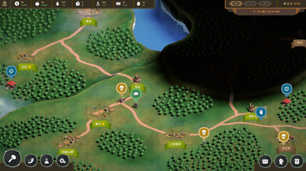 领土崛起免安装绿色中文版