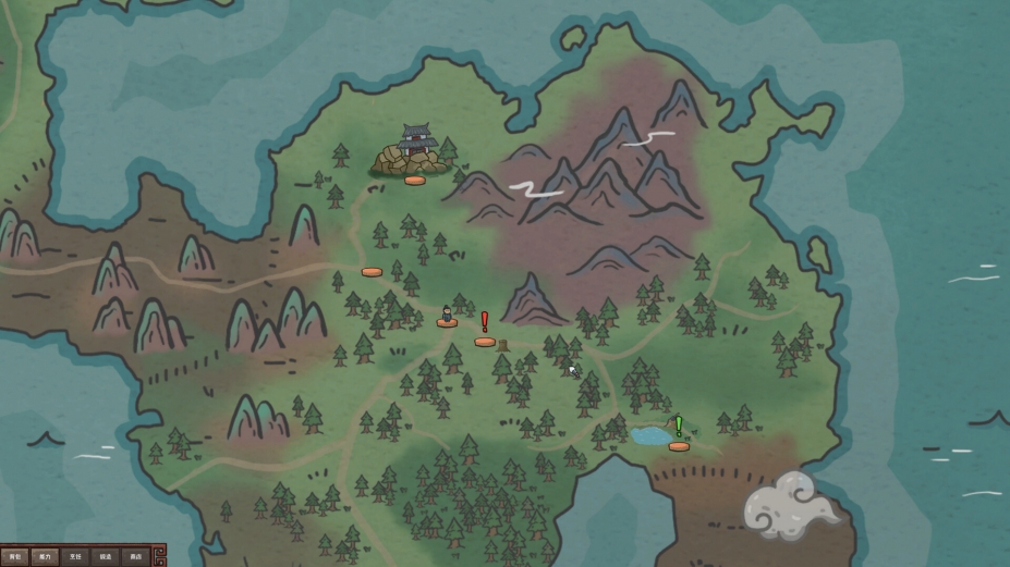 墨笔斗妖传免安装绿色中文版