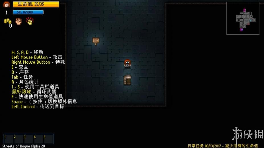 地痞街区中文典藏版