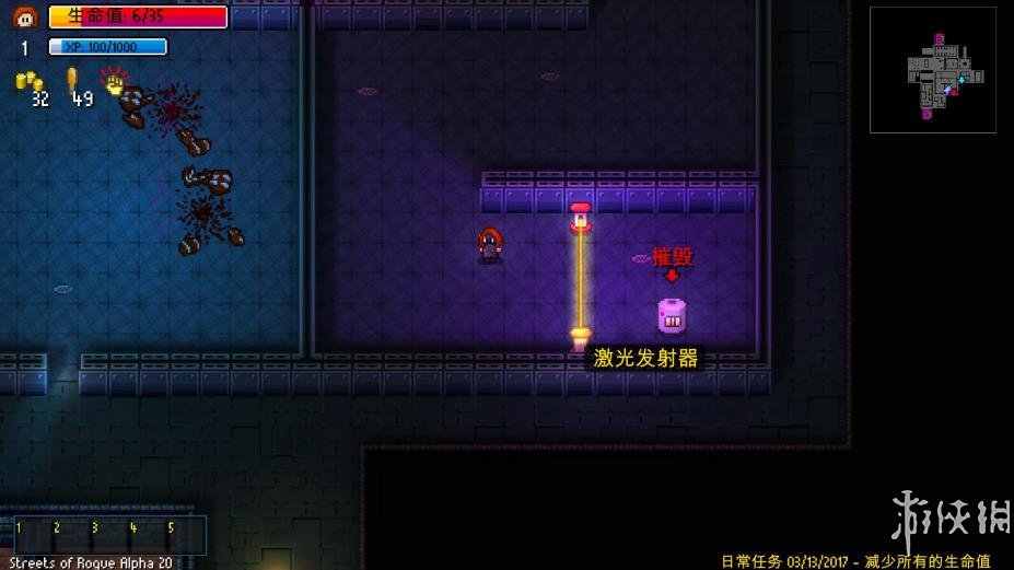 地痞街区中文典藏版