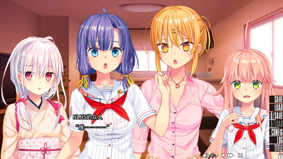 NUKITASHI2免安装绿色中文版