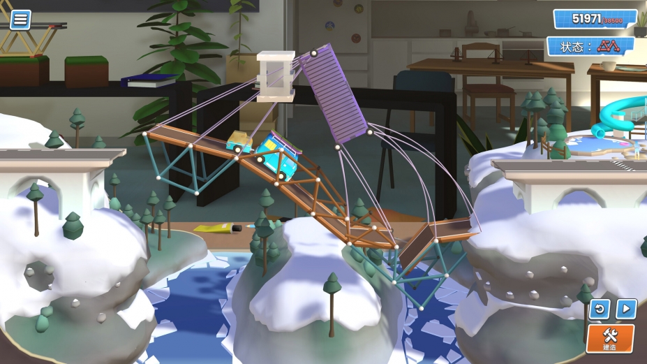 桥梁构造工作室免安装绿色中文版