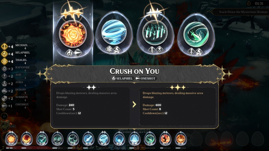 余烬与刀锋免安装绿色中文版