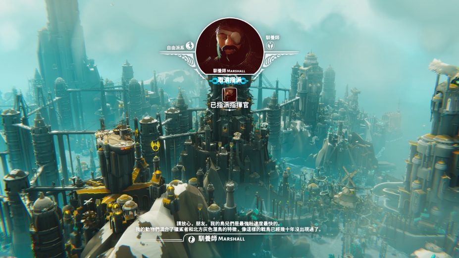 堡垒：猎鹰战纪免安装最新版