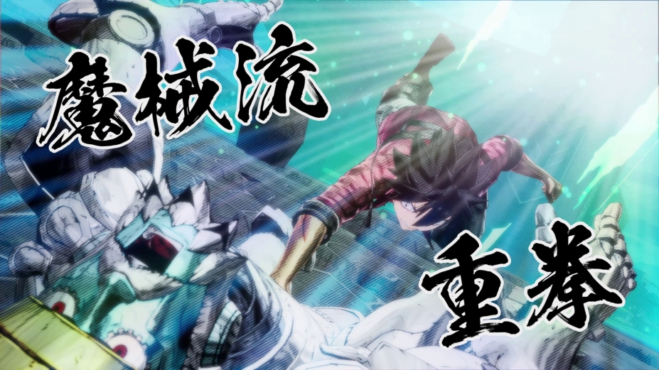 伊甸星原免安装绿色中文版