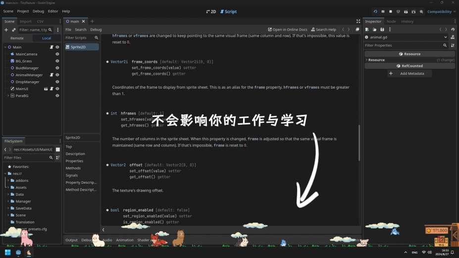 动物栏：桌面牧场免安装绿色中文版