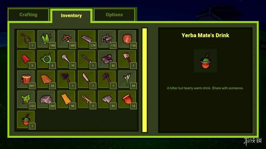 高乔和草原免安装绿色版