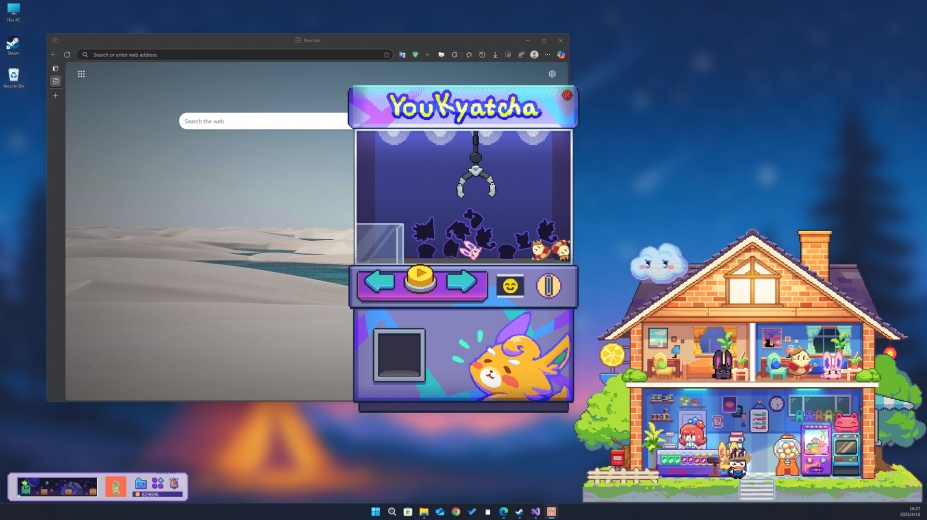 桌宠屋免安装中文正式版