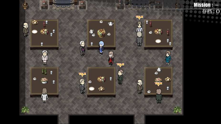 被虐的诺艾尔绿色中文版