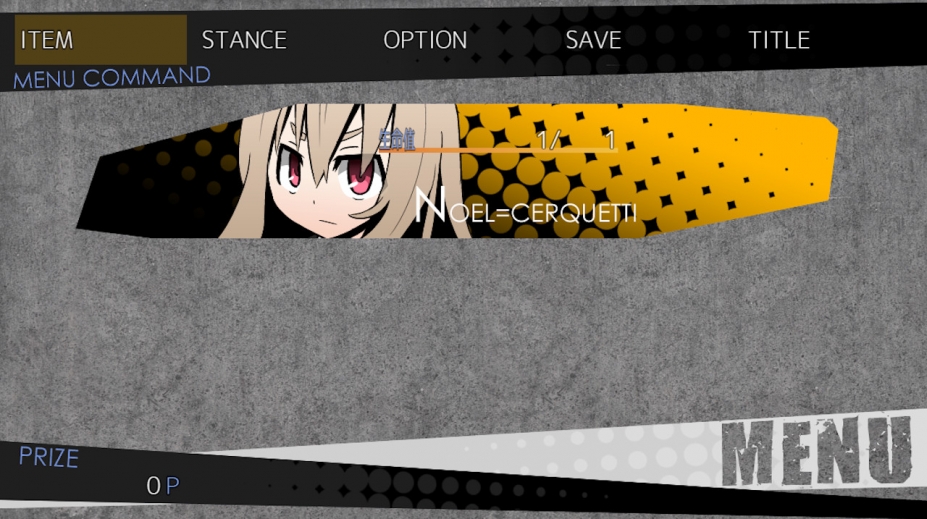 被虐的诺艾尔绿色中文版