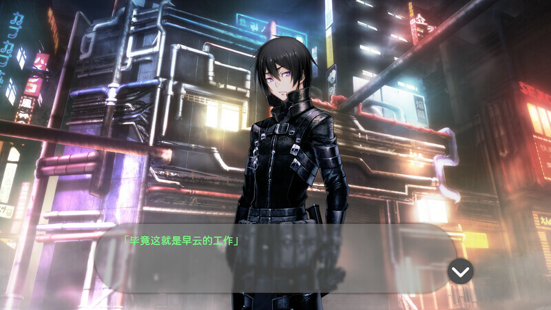 冻京Necro免安装绿色中文版