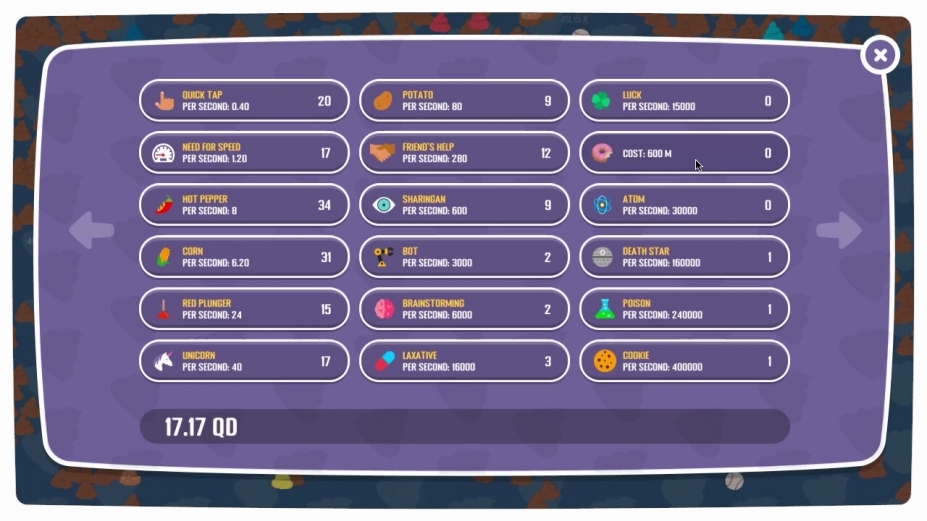 便便点击器免安装绿色版