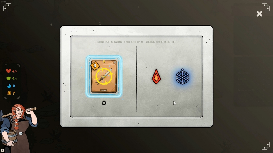 庇山奇谭中文正式版