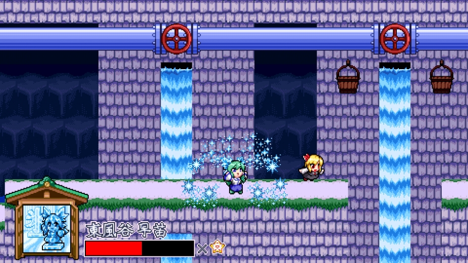 东风谷早苗之神风卡比中文正式版