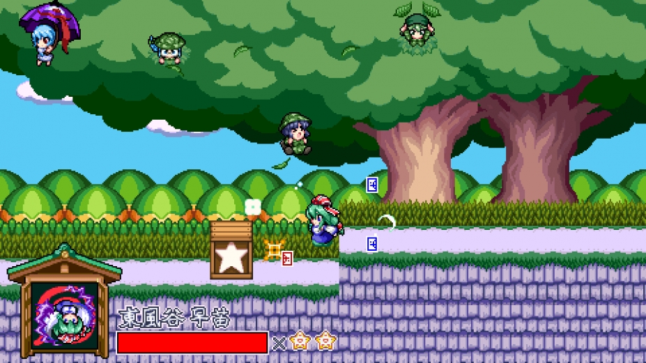 东风谷早苗之神风卡比中文正式版