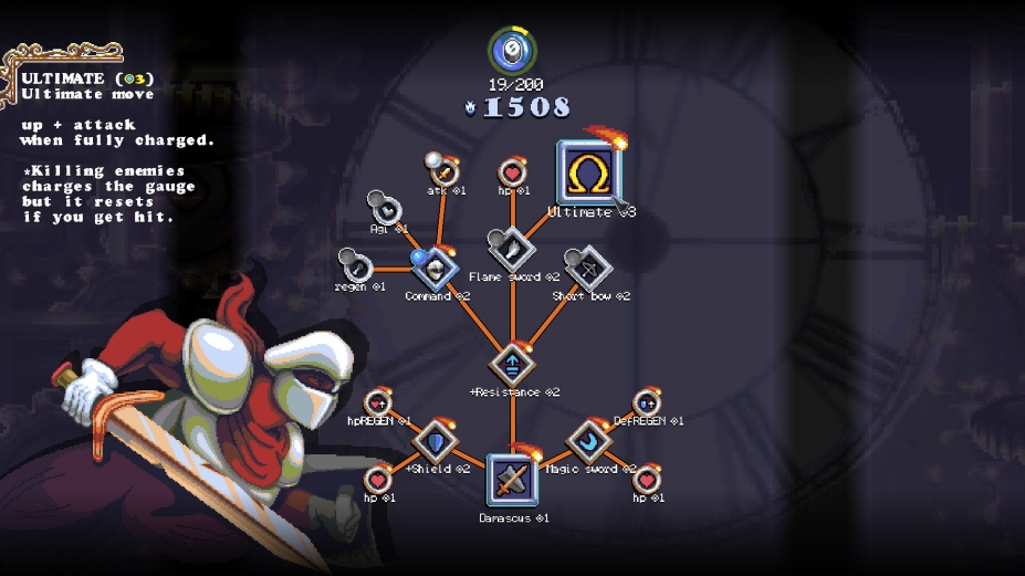 噬魂迷宫免安装绿色版