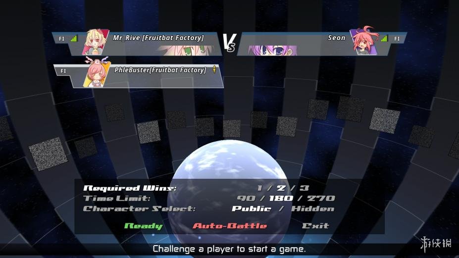 疾旋战姬极速对决2免安装绿色中文版