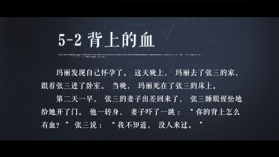 海龟蘑菇汤官方中文版