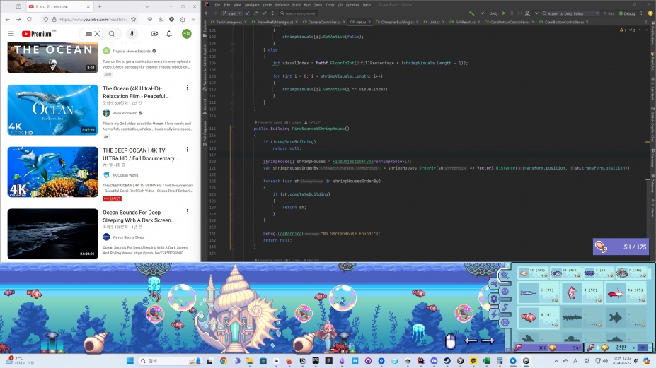 蓝际水族免安装绿色中文版