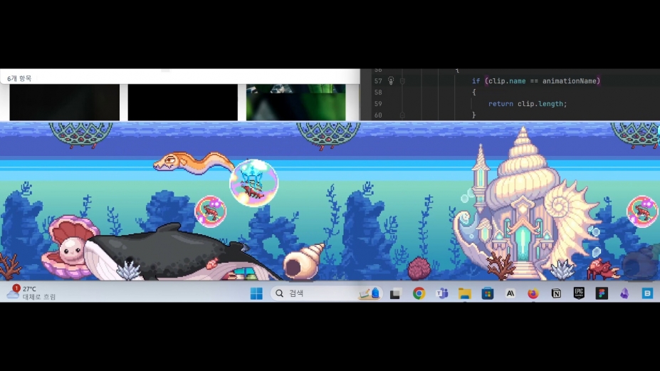 蓝际水族免安装绿色中文版