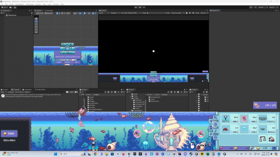 蓝际水族免安装绿色中文版