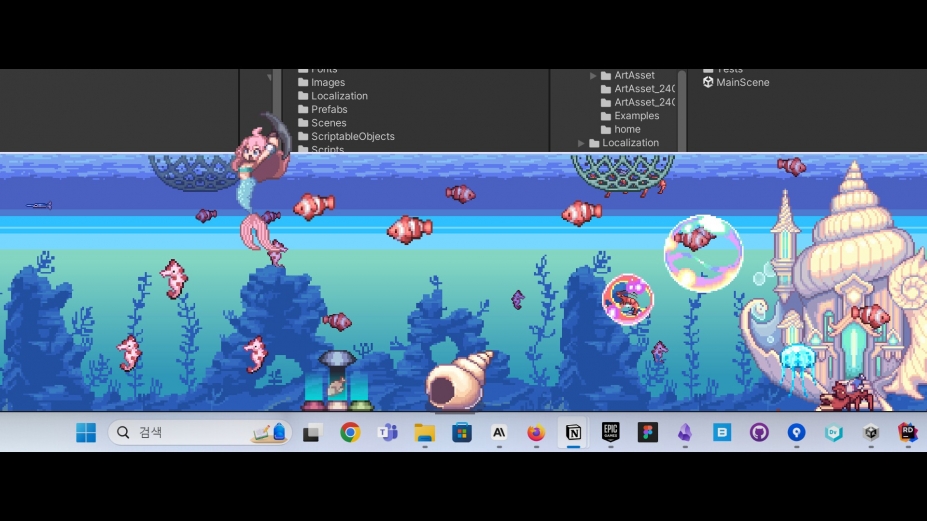 蓝际水族免安装绿色中文版