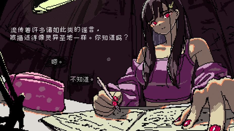 SAEKO：女巨人恋爱模拟免安装绿色中文版