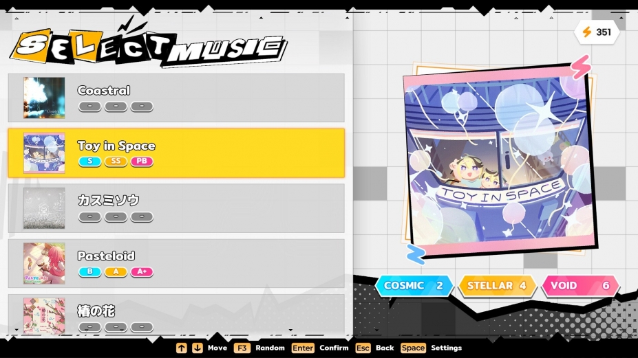 六星门：观星者免安装绿色中文版